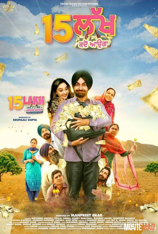 full movies15 Lakh Kado Aauga 2019 Punjabi WEBRip Full Movie 720p 480p