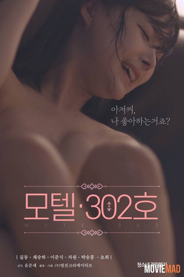 full movies18+ Motel 302 2022 Korean Movie HDRip 720p 480p