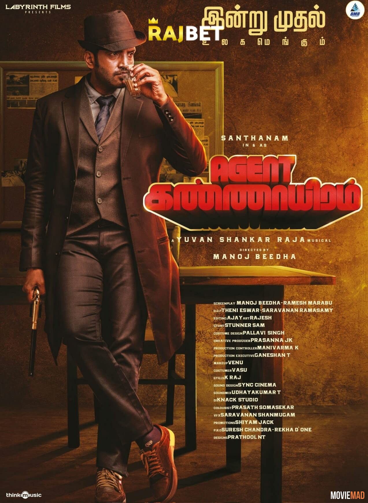 full moviesAgent Kannayiram 2022 Tamil (Voice Over) Dubbed CAMRip Full Movie 720p 480p