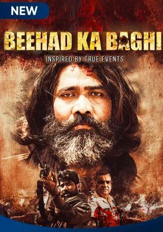 full moviesBeehad Ka Baghi S01 2020 Hindi Complete MX Orginal Web Series 720p 480p