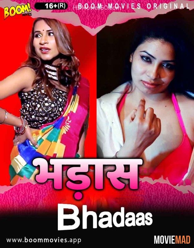 full moviesBhadaas (2022) Hindi BoomMovies Short Film HDRip 720p 480p