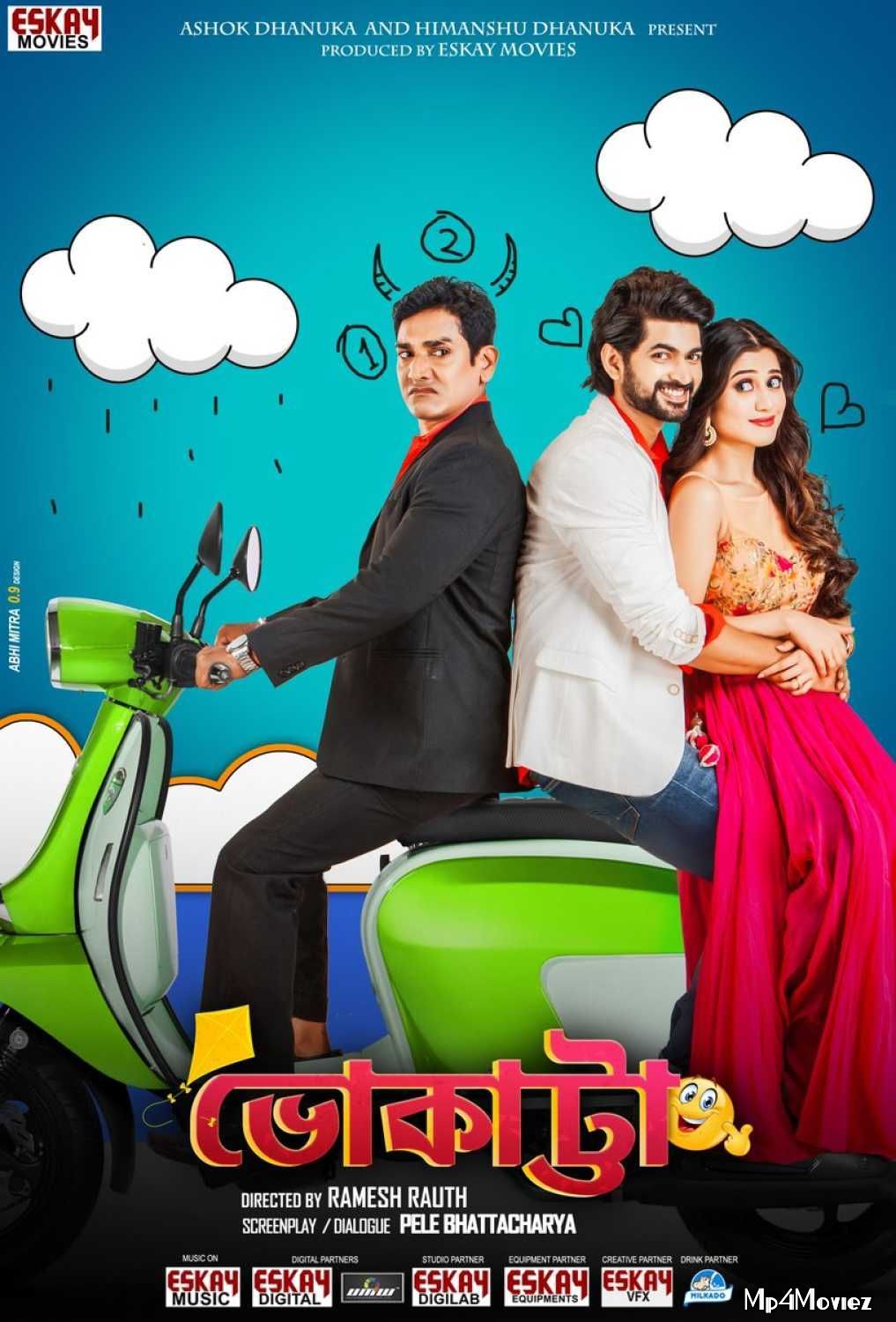 full moviesBhokatta 2019 Bengali Movie 480p 720p HDRip