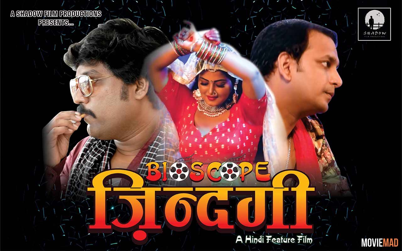full moviesBioscope Zindagi 2020 Hindi HDRip Full Movie 720p 480p