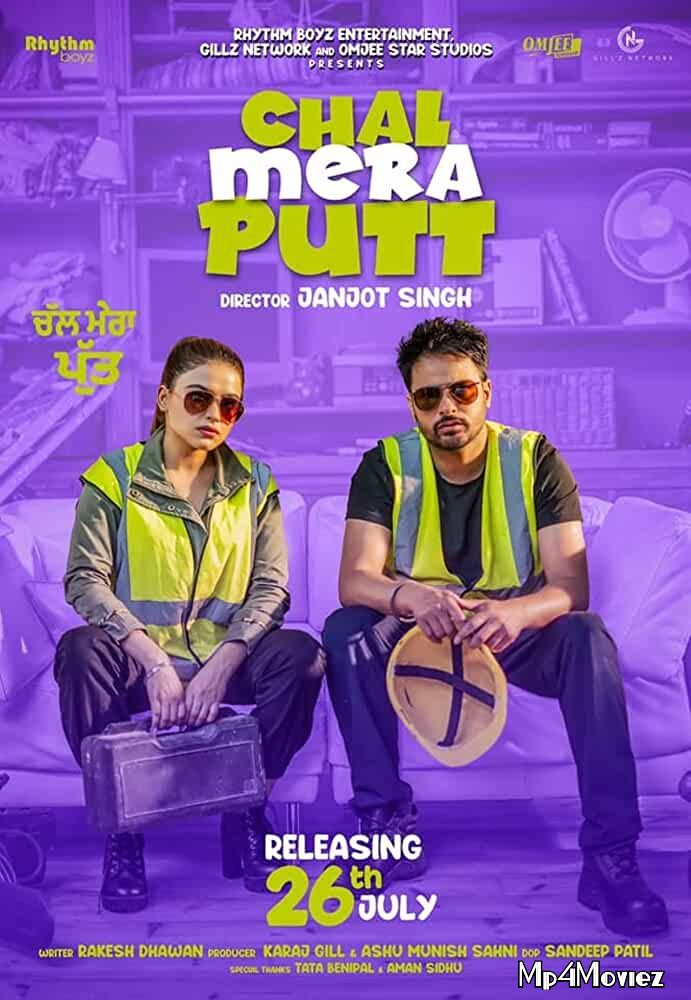 full moviesChal Mera Putt 2019 Punjabi 720p 480p WEB-DL