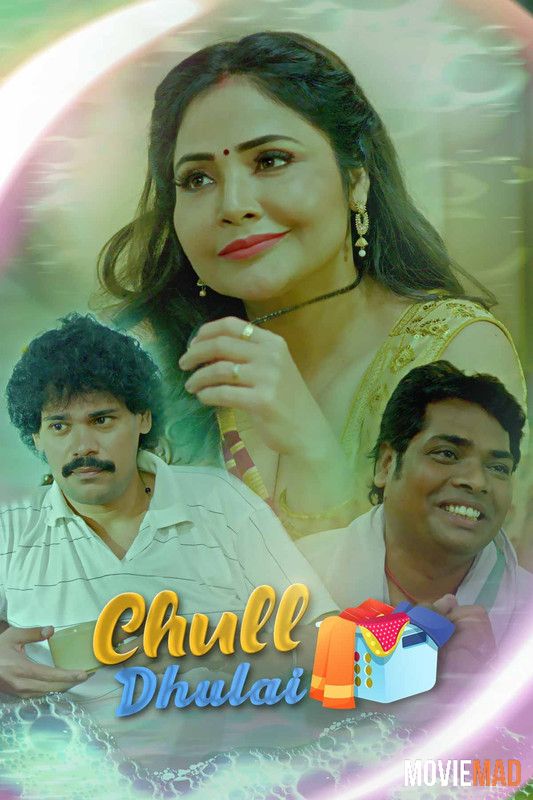 full moviesChull Paani Chalka S01E08 (2022) KooKu Hindi Web Series HDRip 1080p 720p 480p
