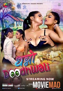 full moviesDhanno Doodhwali S01E01 (2023) Cineprime Hindi Web Series HDRip 720p 480p