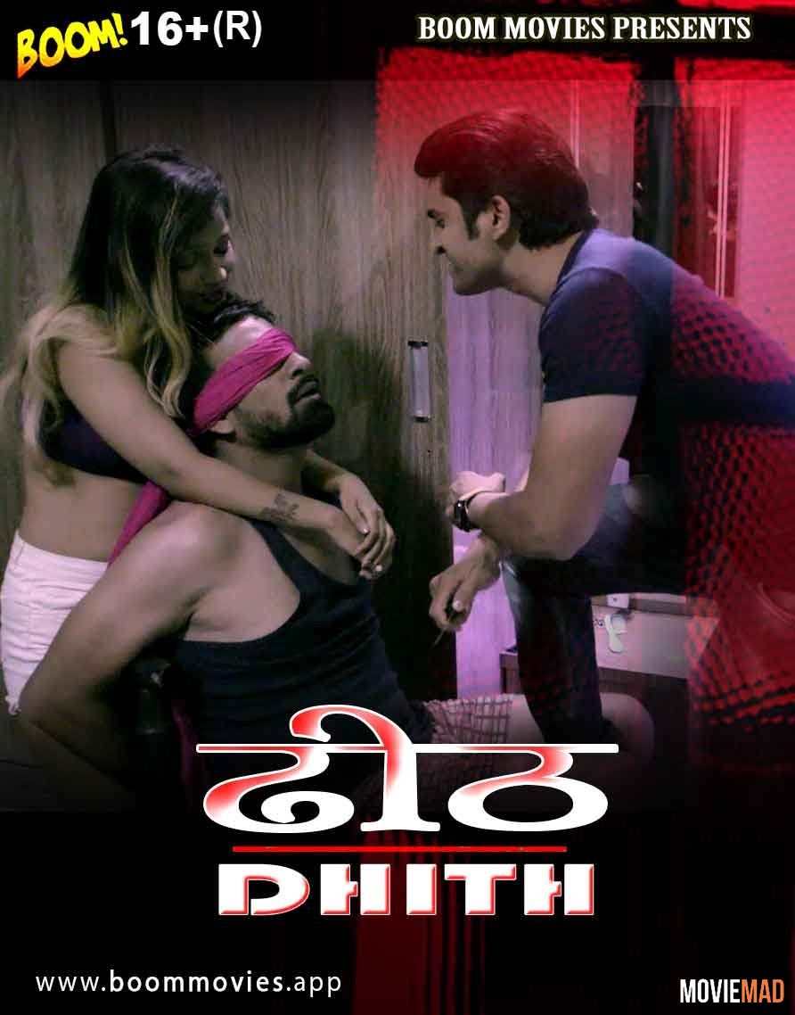 full moviesDhith (2022) Hindi BoomMovies Short Film HDRip 720p 480p