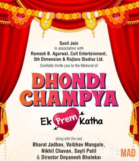 full moviesDhondi Champya - Ek Prem Katha 2022 (Voice Over) Dubbed CAMRip Full Movie 720p 480p