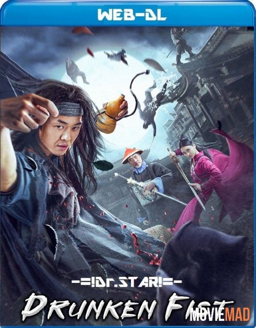 full moviesDrunken Fist (2021) Hindi Dubbed ORG HDRip Full Movie 720p 480p