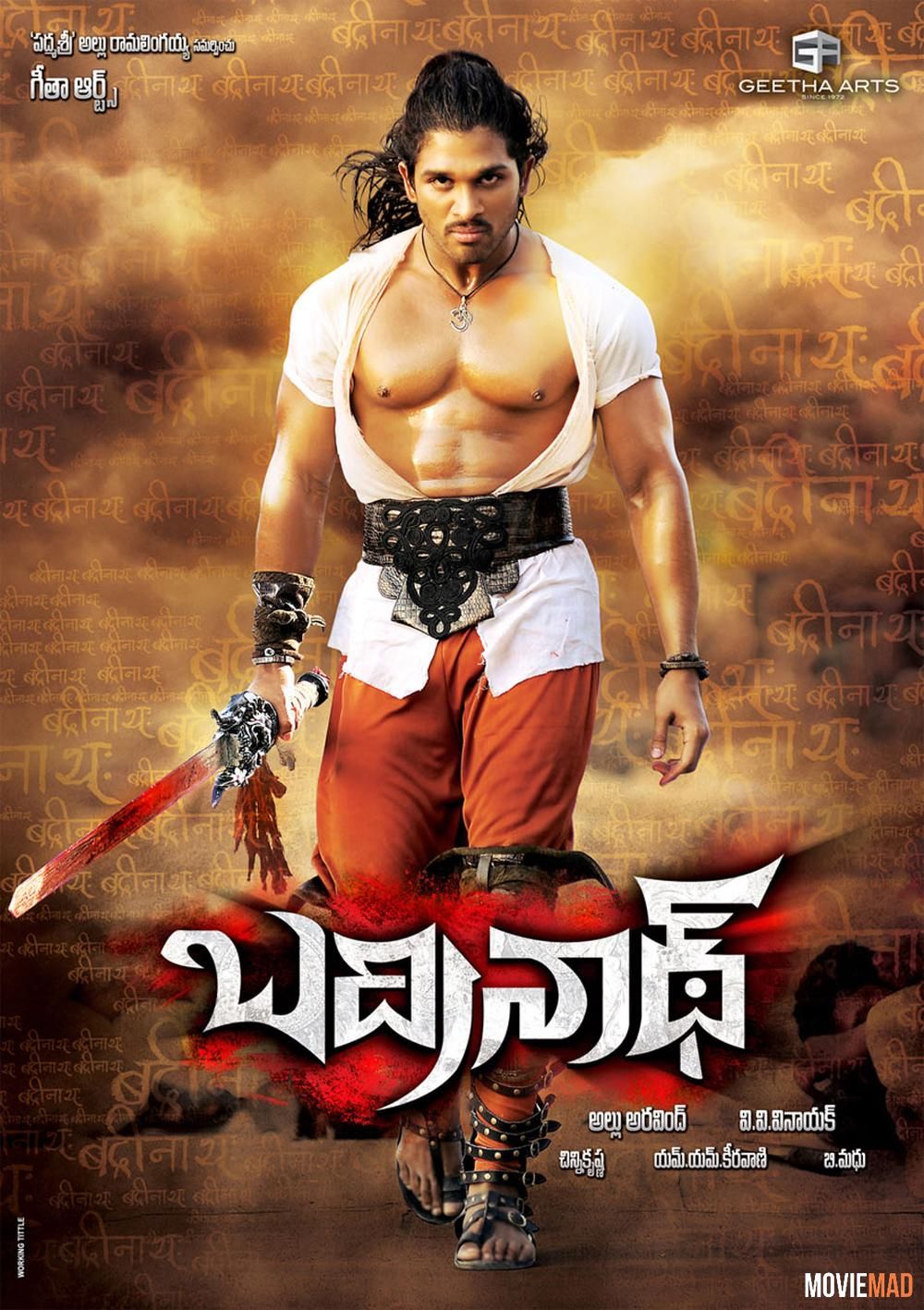 full moviesEk Aur Rakshak (Varudu) (2011) Hindi Dubbed HDRip Full Movie 720p 480p