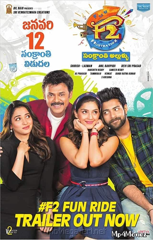 full moviesF2: Fun and Frustration (2019) Hindi Dubbed BluRay 720p 480p