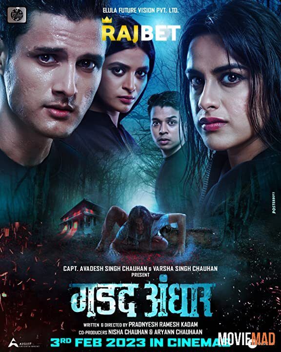 full moviesGadad Andhar (2023) Marathi CAMRip Full Movie 720p 480p