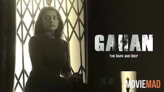 full moviesGahan The Dark And Deep 2021 Gujarati WEB DL Full Movie 720p 480p