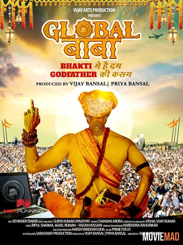 full moviesGlobal Baba 2016 Hindi HDRip Full Movie 720p 480p