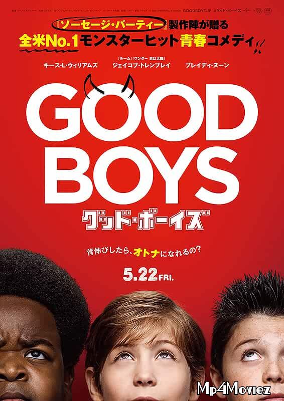 full moviesGood Boys (2019) English WEB-DL 720p 480p