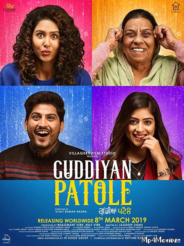 full moviesGuddiyan Patole 2019 Punjabi 720p 480p NF WEB DL
