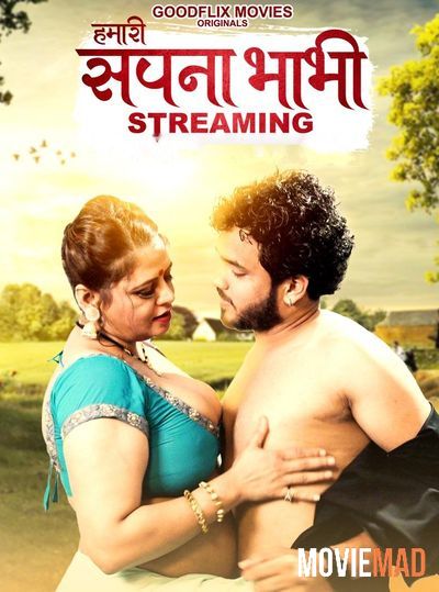 full moviesHamari Sapna Bhabhi S01E01 (2022) Goodflixmovies Hindi Web Series HDRip 720p 480p