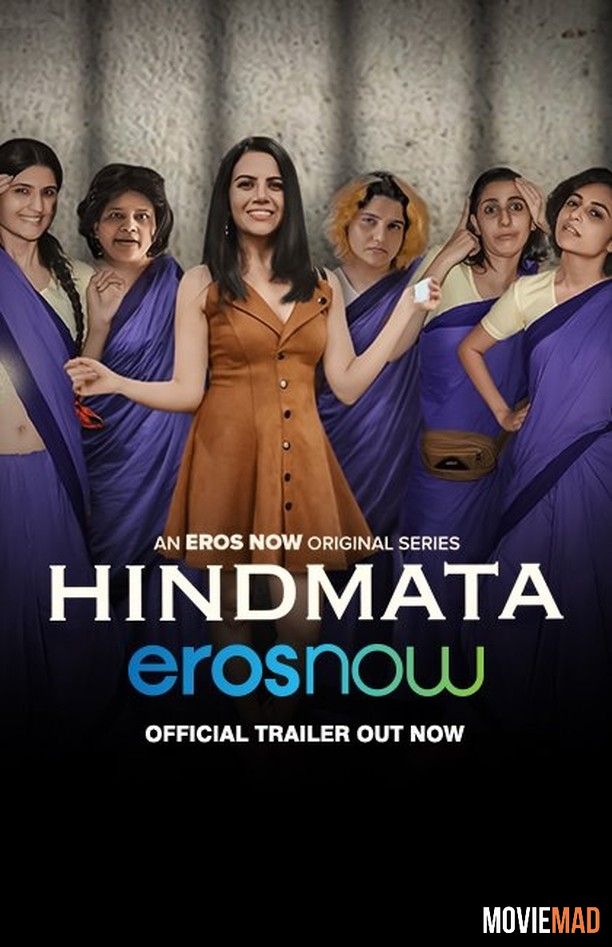 full moviesHindmata S01 2021 Hindi Eros Now Original Complete Web Series 720p 480p