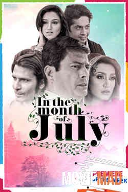 full moviesIn the Month of July 2021 Hindi HDRip Full Movie 720p 480p