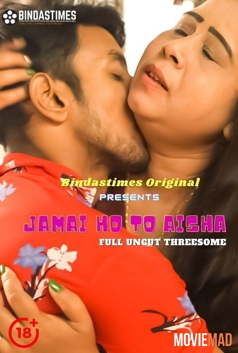 full moviesJamai Ho To Aisha 2021 BindasTimes Hindi Short Film 720p 480p