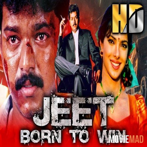 full moviesJeet Born To Win (Thamizhan) 2021 Hindi Dubbed HDRip Full Movie 720p 480p