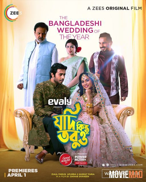 full moviesJodi Kintu Tobuo (2021) Bengali WEB DL Full Movie 720p 480p