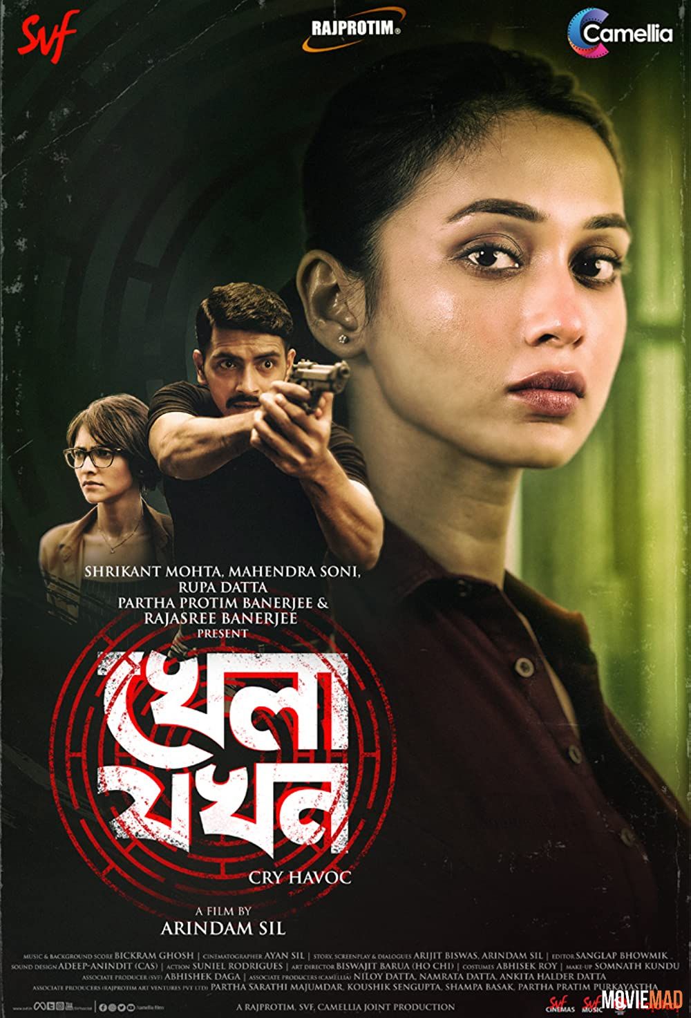 full moviesKhela Jawkhon (2022) Bengali HDRip Full Movie 720p 480p