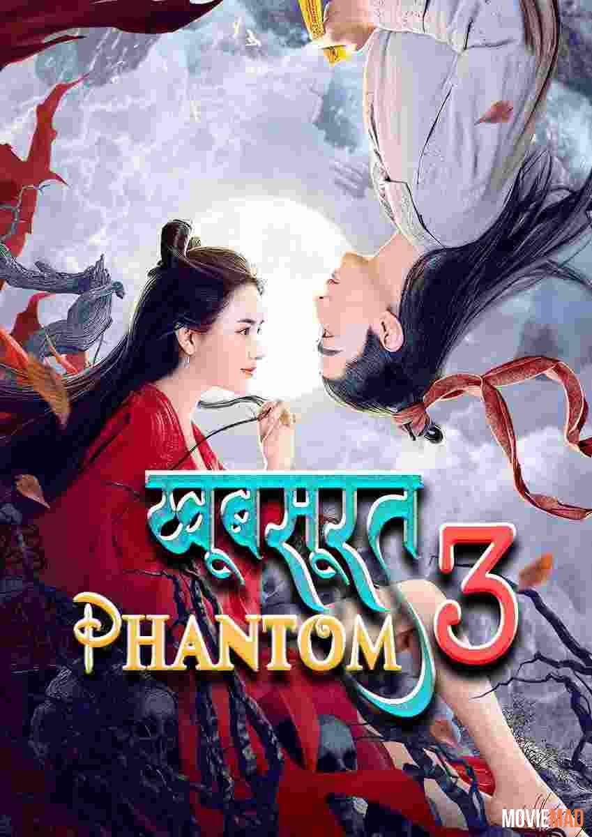 full moviesKhoobsurat Phantom 3 (2022) Hindi Dubbed HDRip Full Movie 720p 480p