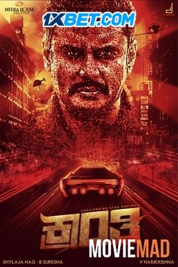 full moviesKranti (2023) Hindi Dubbed DVDScr Full Movie 1080p 720p 480p