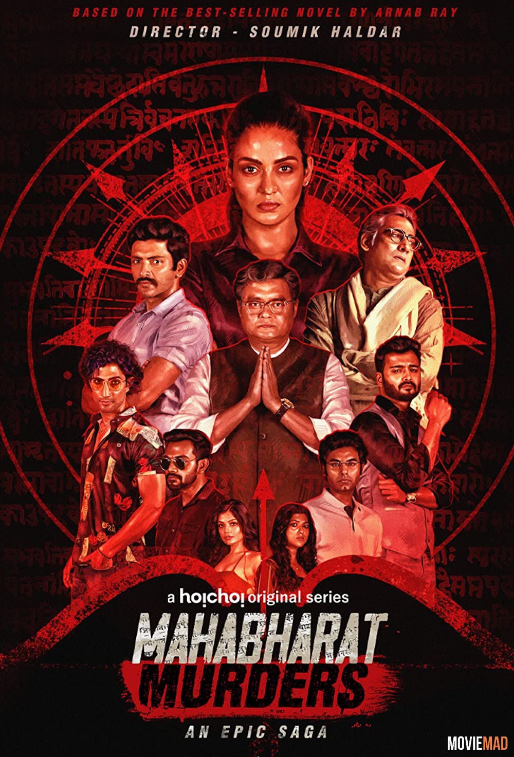 full moviesMahabharat Murders S01 (2022) Hindi Dubbed MX Web Series HDRip 1080p 720p 480p