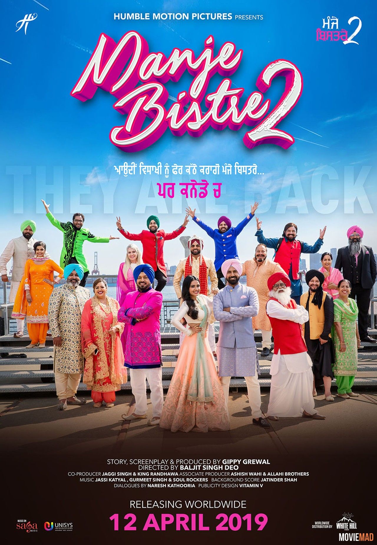 full moviesManje Bistre 2 2019 Punjabi HDRip Full Movie 720p 480p