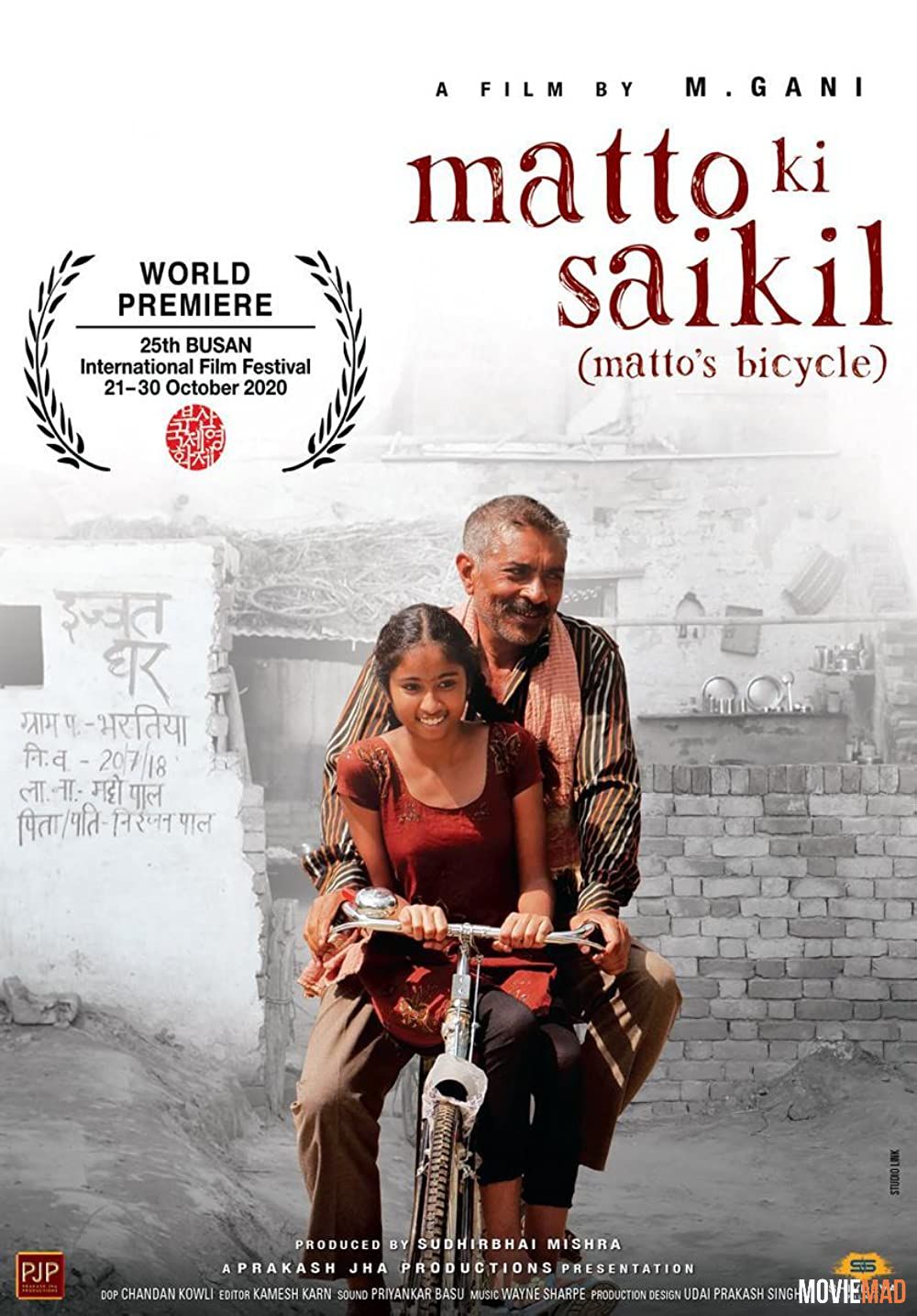 full moviesMatto Ki Saikil (2020) Hindi HDRip Full Movie 720p 480p