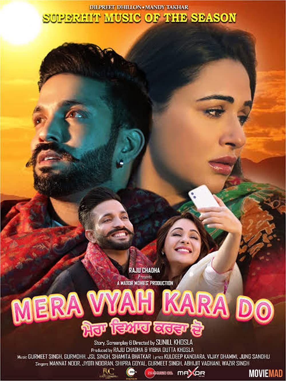 full moviesMera Vyah Kara Do (2022) Punjabi ZEE5 HDRip Full Movie 720p 480p