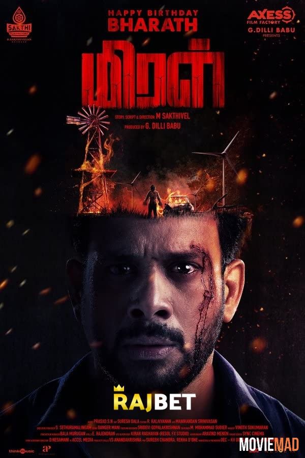 full moviesMiral (2022) Tamil (Voice Over) Dubbed CAMRip Full Movie 720p 480p