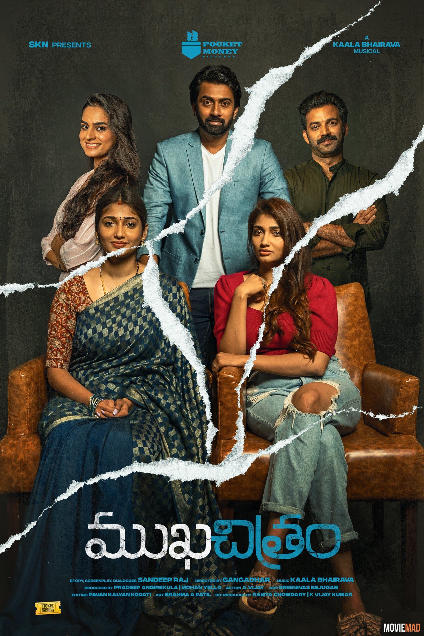 full moviesMukhachitram 2022 Telugu (Voice Over) Dubbed CAMRip Full Movie 720p 480p