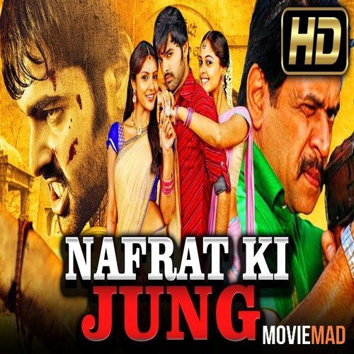 full moviesNafrat Ki Jung (2021) Hindi Dubbed HDRip Full Movie 720p 480p