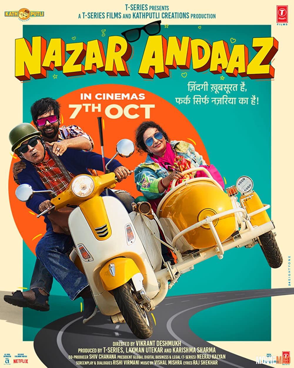 full moviesNazar Andaaz (2022) Hindi NF HDRip Full Movie 720p 480p