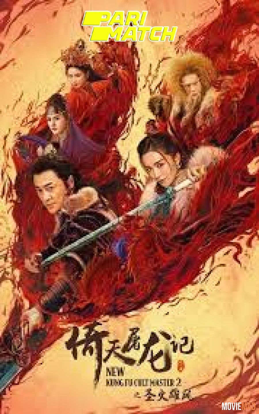 full moviesNew Kung Fu Cult Master 2 (2022) Bengali (Voice Over) Dubbed WEBRip Full Movie 720p 480p