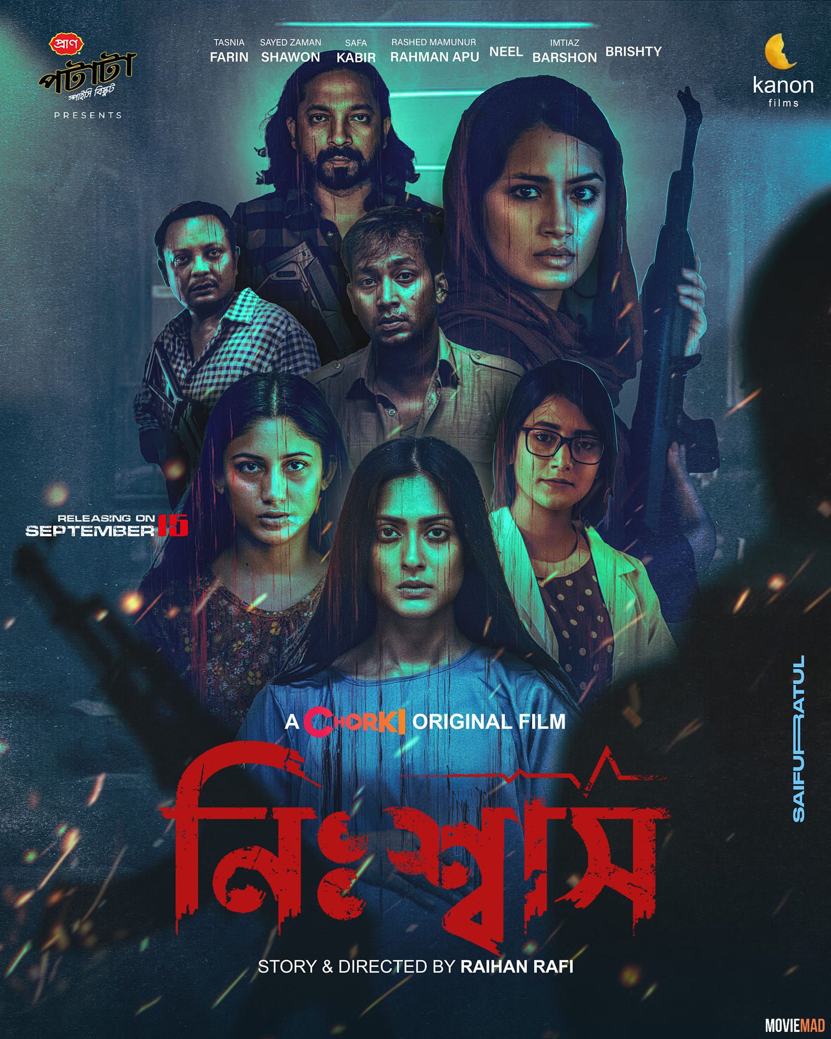 full moviesNishwas (2022) Bengali HDRip Full Movie 720p 480p