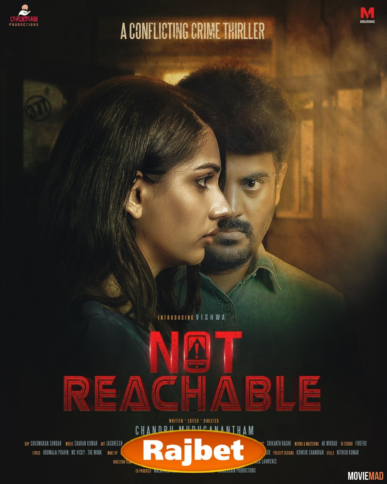 full moviesNot Reachable 2022 Tamil (Voice Over) Dubbed CAMRip Full Movie 720p 480p