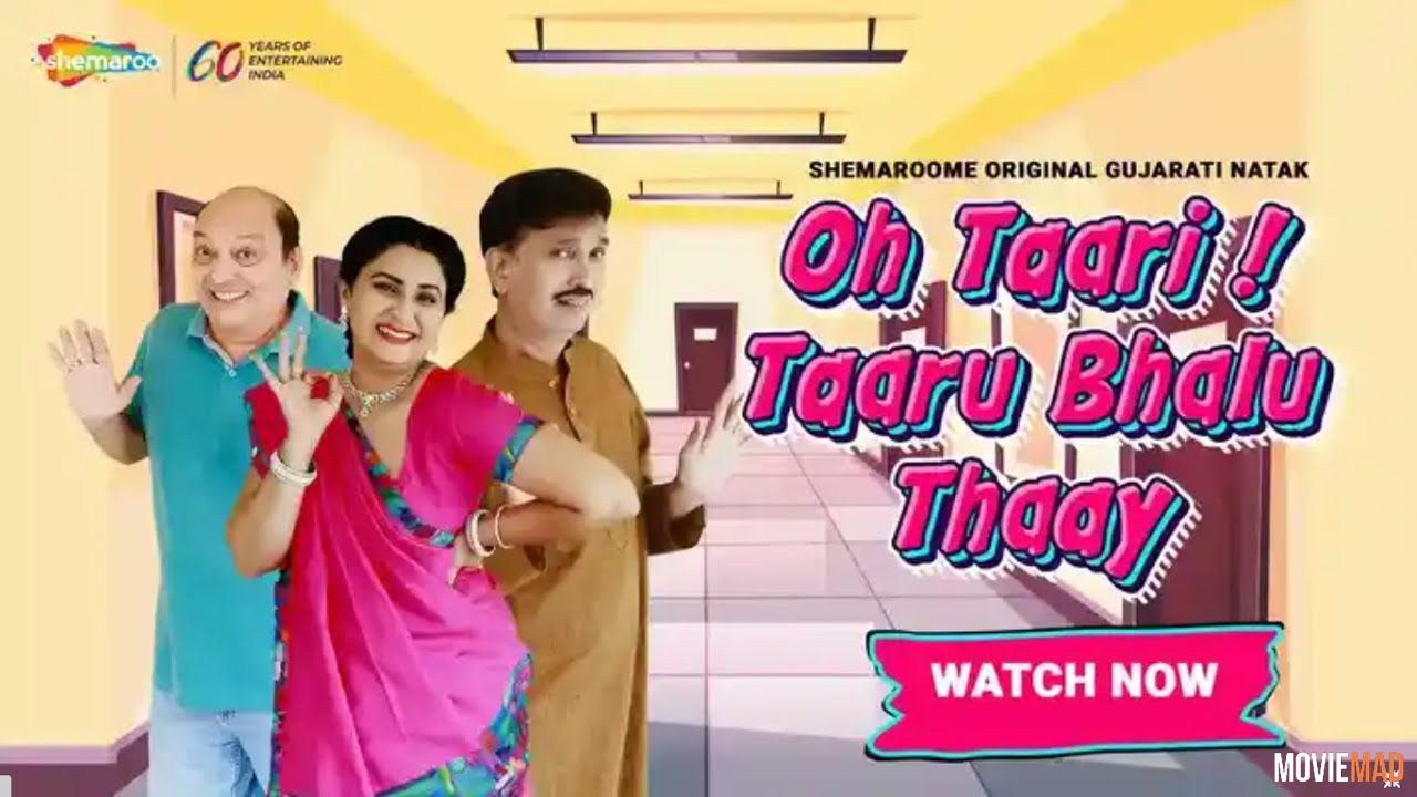 full moviesOh Taari Taaru Bhalu Thaay (2021) Gujarati (Voice Over) Dubbed WEBRip Full Movie 720p 480p