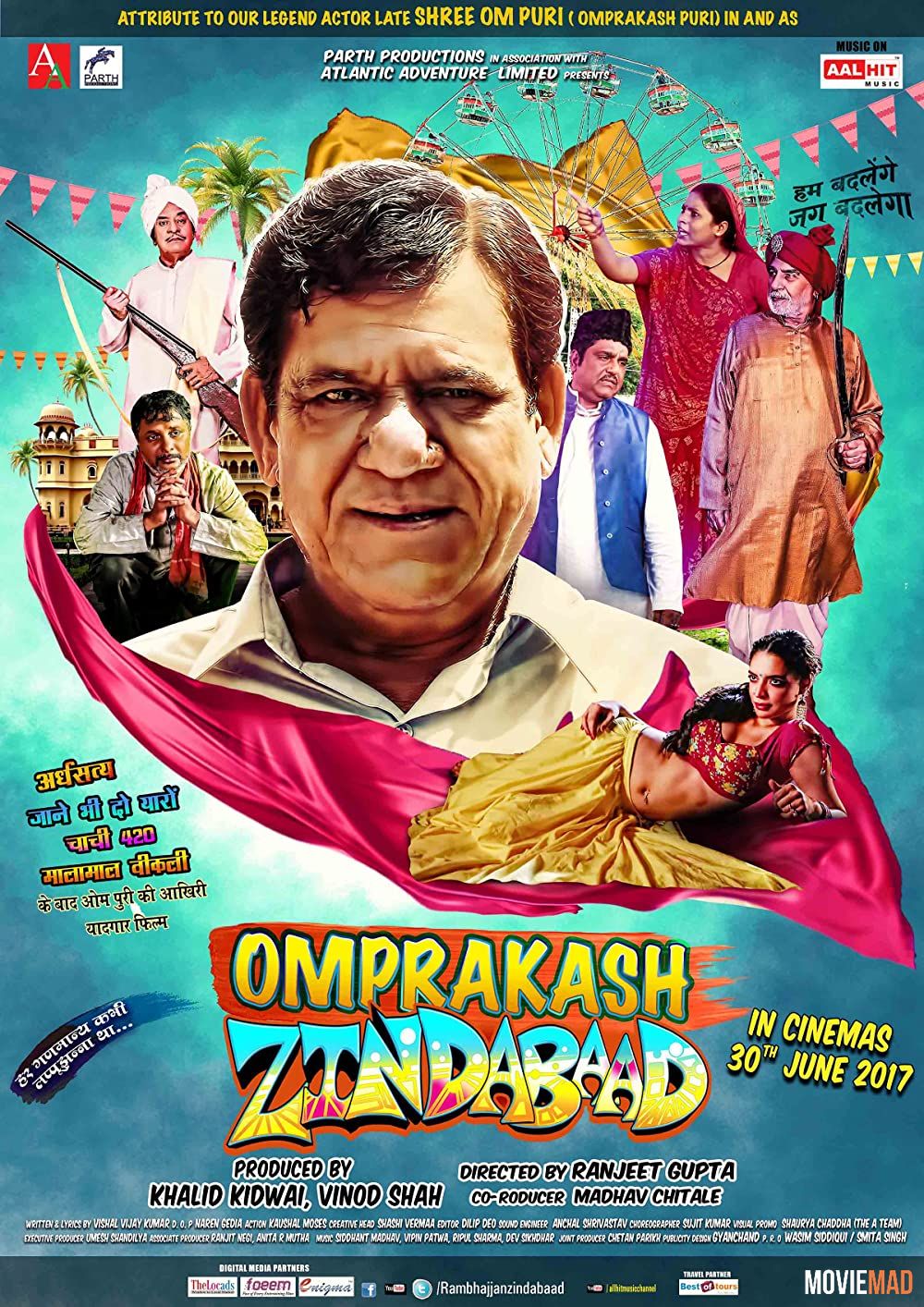 full moviesOmprakash Zindabad 2021 Hindi HDRip Full Movie 720p 480p