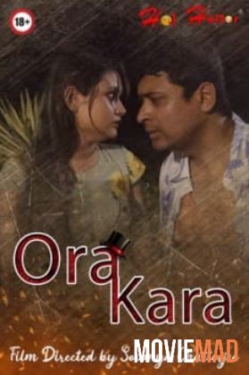 full moviesOra Kara 2021 HoiHullor Originals Bengali Short Film 720p 480p