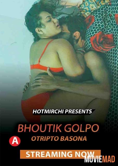 full moviesOtripto Basona (2022) UNRATED HotMirchi Bengali Short Film 720p 480p