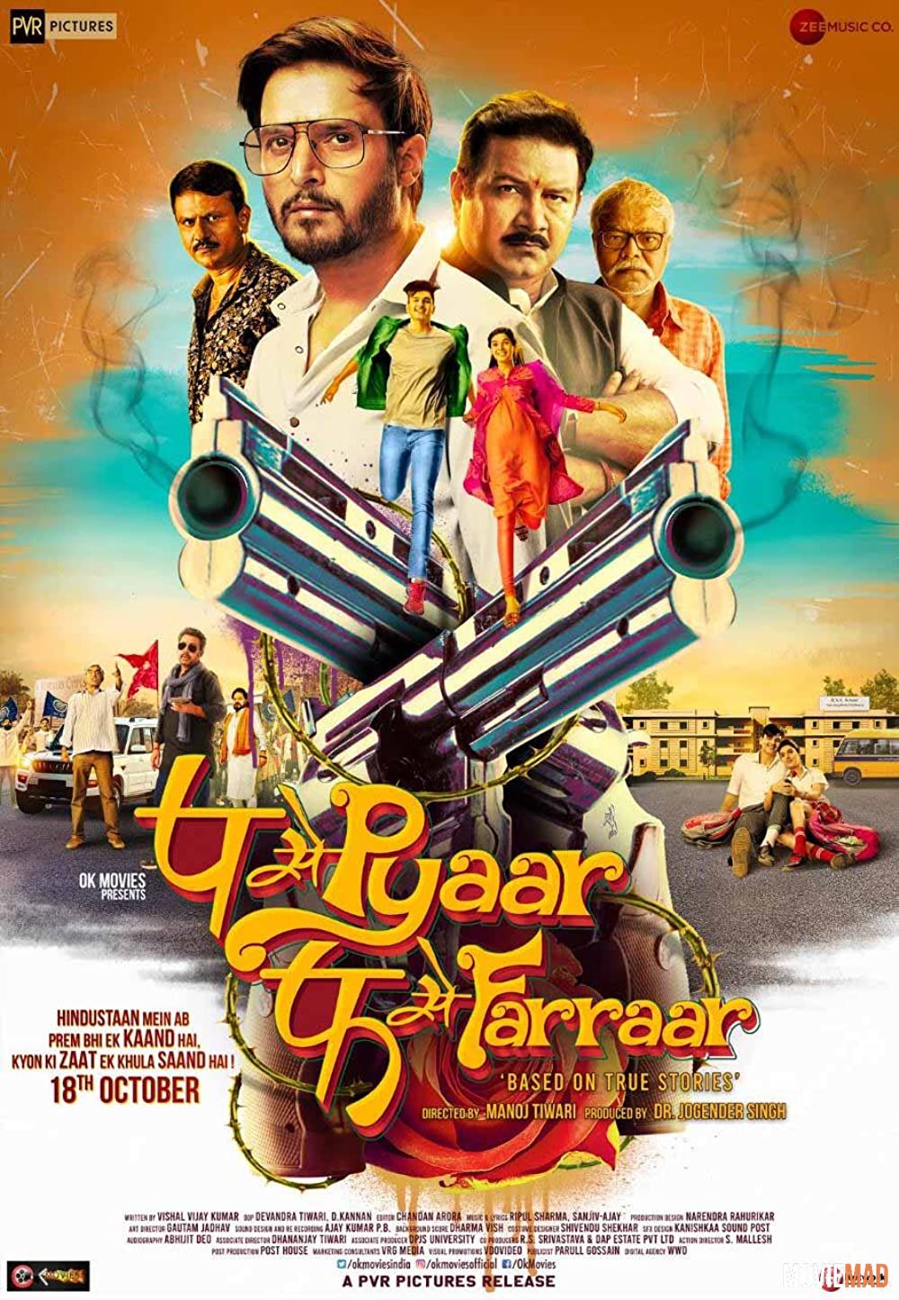 full moviesP Se Pyaar F Se Faraar (2019) Hindi ORG HDRip Full Movie 720p 480p