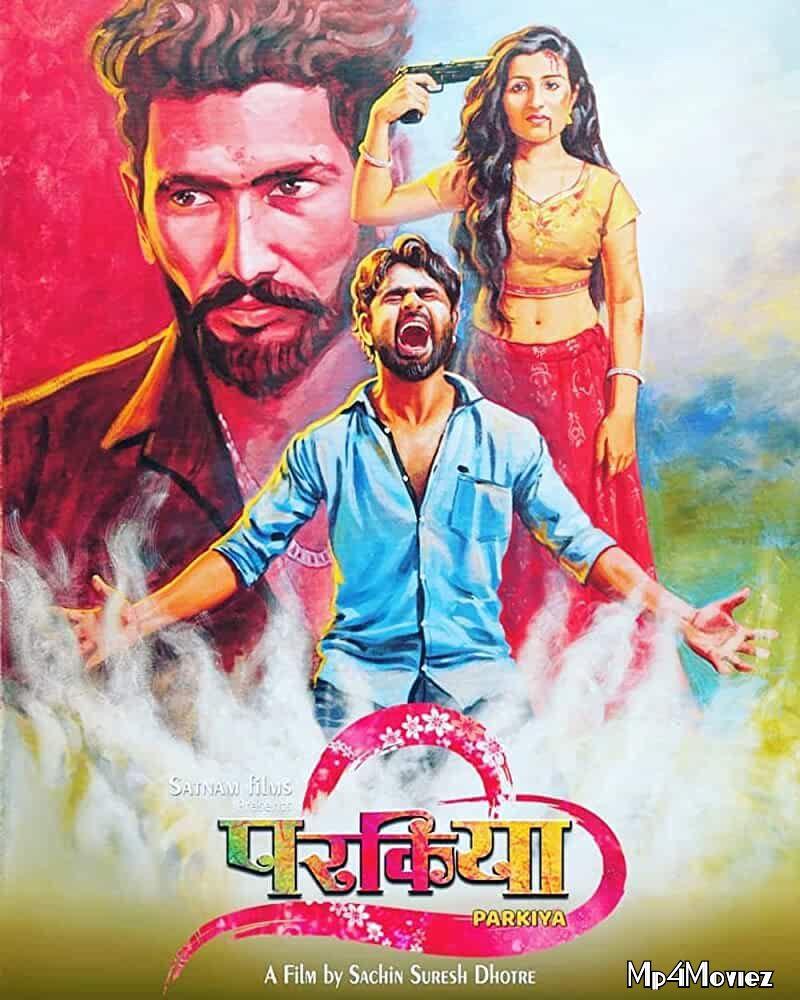 full moviesParkiya 2019 Marathi 480p 720p HDRip