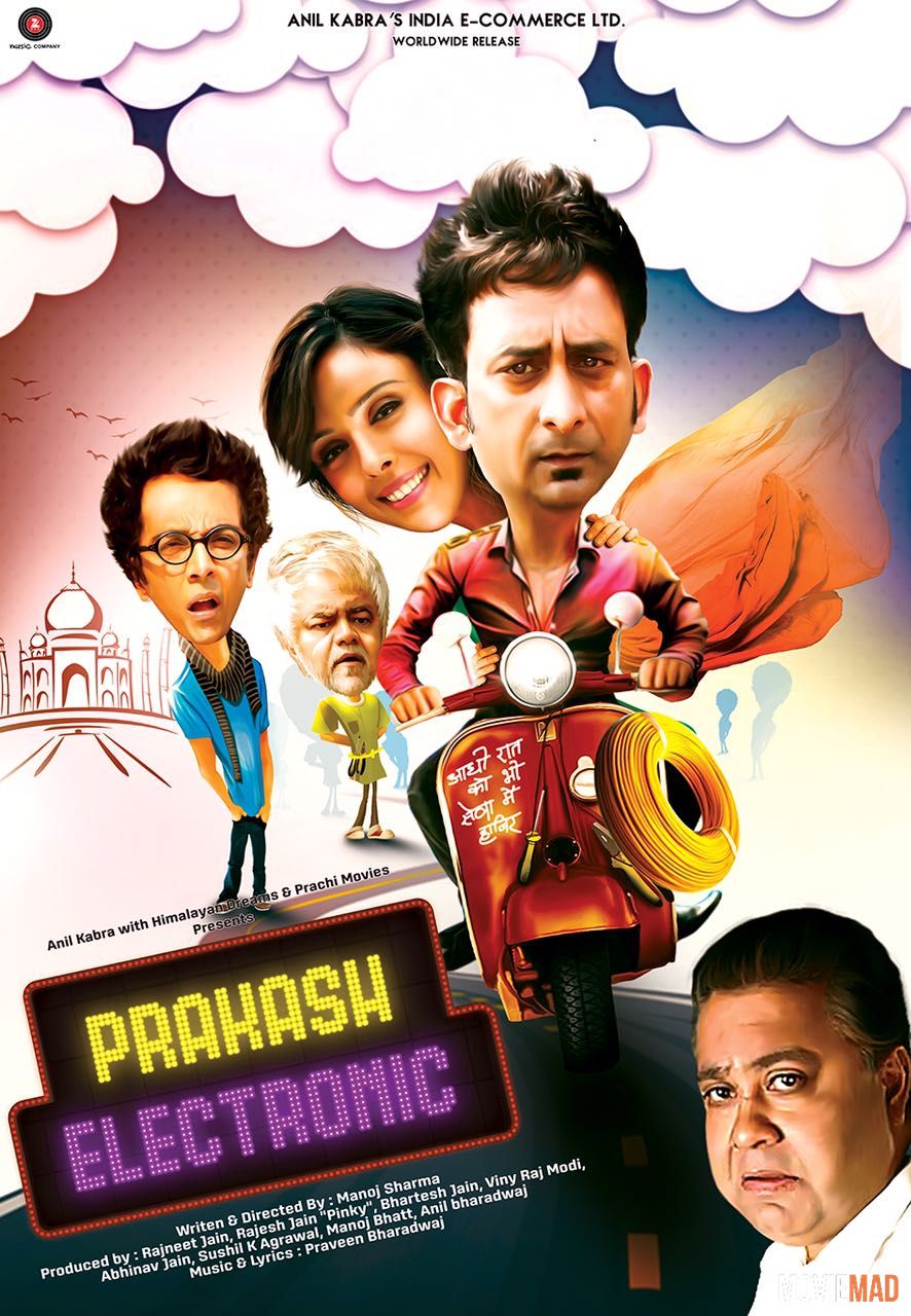 full moviesPrakash Electronic 2017 Hindi HDRip Full Movie 720p 480p