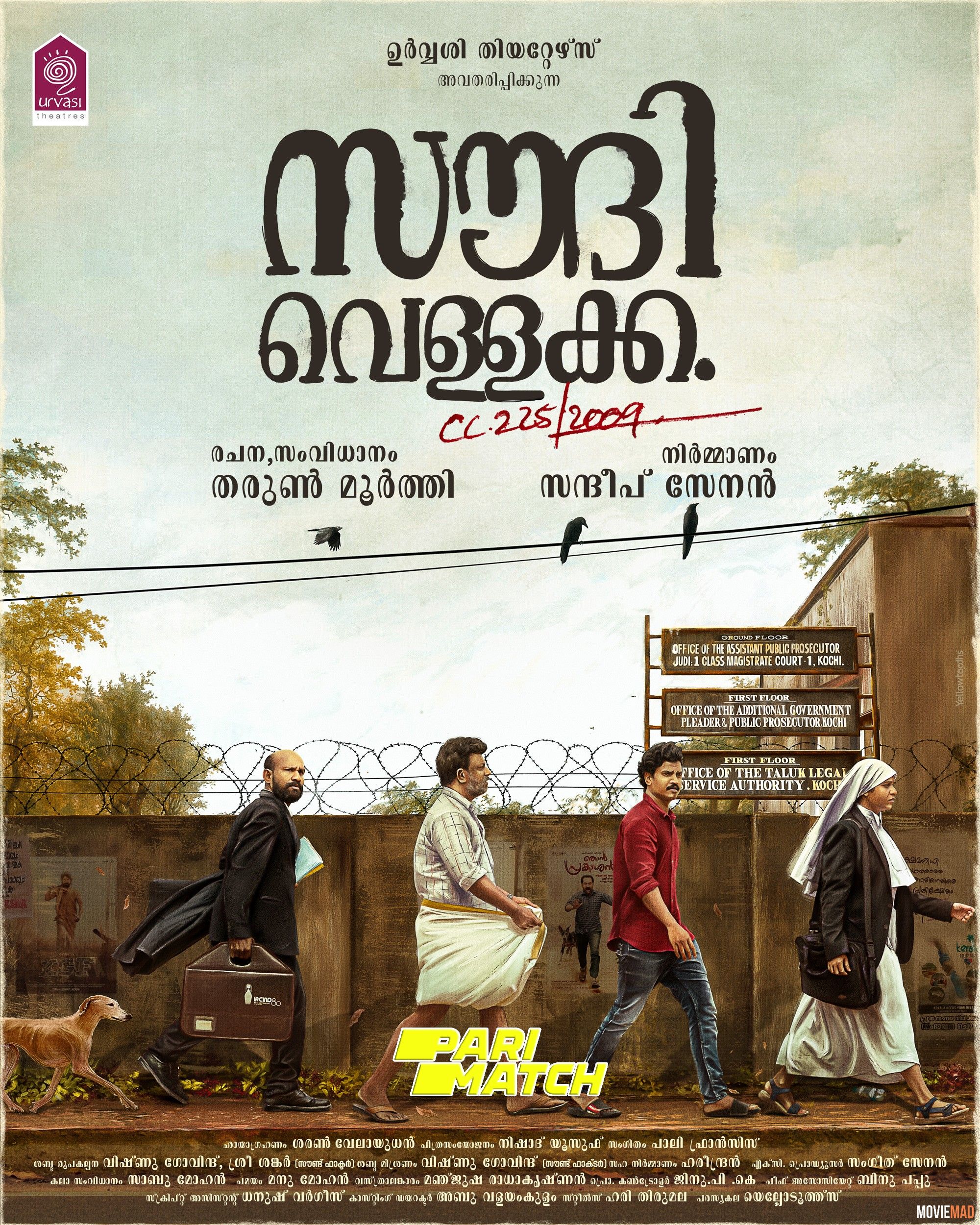 full moviesSaudi Vellakka (2022) Malayalam (Voice Over) Dubbed WEBRip Full Movie 720p 480p