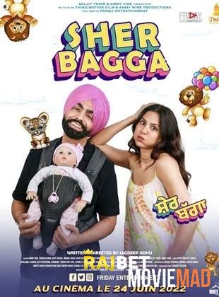 full moviesSher Bagga (2022) Hindi Dubbed HDRip Full Movie 720p 480p