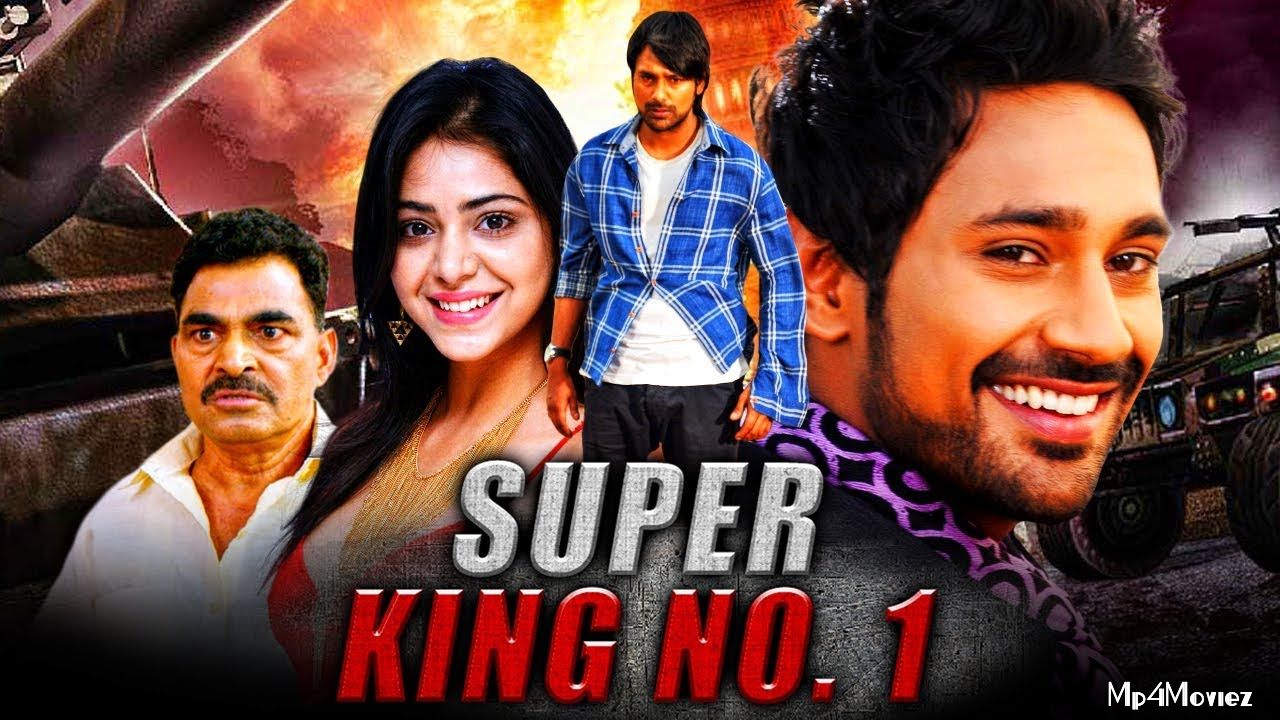 full moviesSuper King No 1 (2016) Hindi Dubbed 480p 720p HDRip